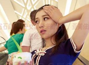 AISS爱丝(钻石版) – 少女崇拜来的太猛，亚美依的照片真的是壁纸本壁纸！