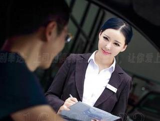 爱丝特别奉送：上司的裤袜与免费套图，让你爱上工作？