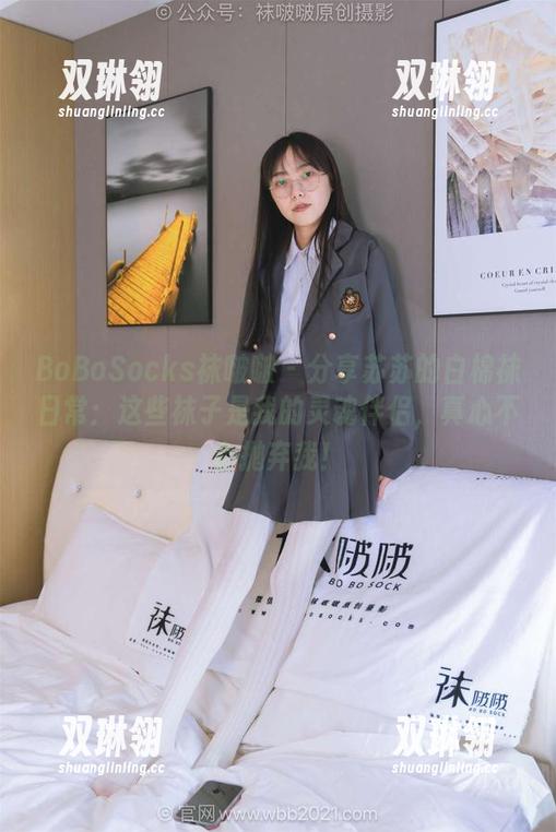 BoBoSocks袜啵啵 - 分享苏苏的白棉袜日常：这些袜子是我的灵魂伴侣，真心不会抛弃我！