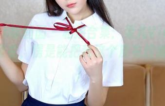 Feilin嗲囡囡 – 私拍合集：果儿Victoria的皮衣，愣是能把我这个皮衣控给征服！