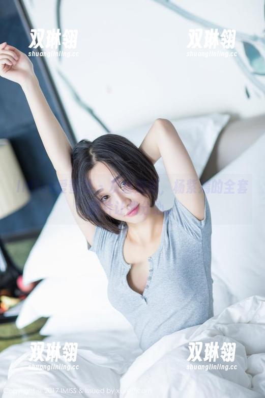 IMiss爱蜜社 - 灰丝效应，杨紫嫣的全套图片让我分心。