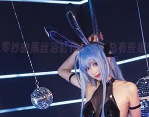 分享Luisa_零纱的黑丝浴缸作品集：总有些细节让人想多想久