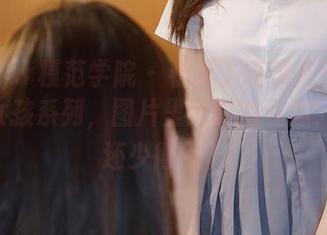 MFStar模范学院 – 看到了唐琪儿Beauty的女孩系列，图片里透露的气息，资源还少得很。