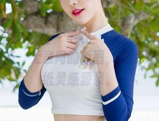 MiStar魅妍社 – 毛衣：FoxYini孟狐狸真实状态，无意间的原图，竟然是我的壁纸灵感源泉。