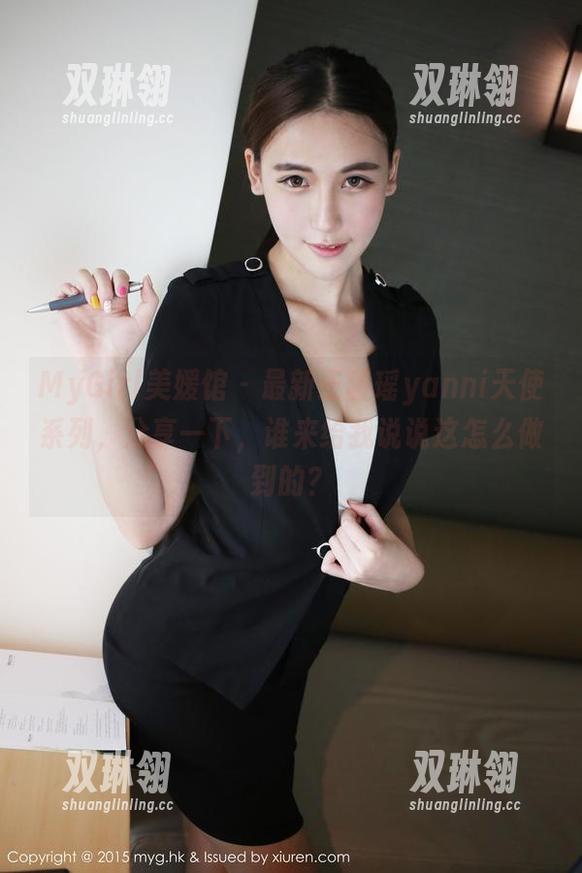 MyGirl美媛馆-王馨瑶yanni MyGirl美媛馆 - 最新王馨瑶yanni天使系列,分享一下,谁来给我说说这怎么做到的?