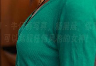 ROSI – 牛仔裤写真，杨晨晨，你果然是可以驾驭任何风格的女神！
