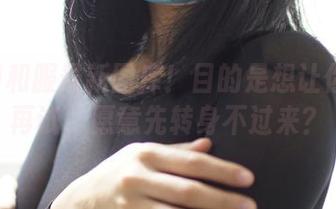 ROSI和服最新图库！目的是想让你一试再试，愿意先转身不过来？