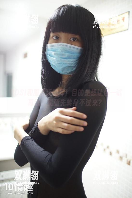 ROSI和服最新图库！目的是想让你一试再试，愿意先转身不过来？
