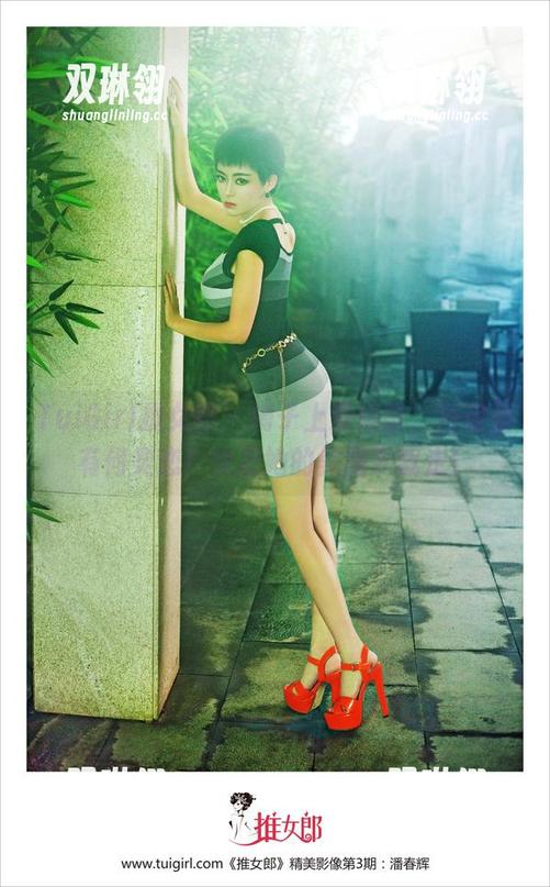 TuiGirl推女郎-何奕恋 TuiGirl推女郎 - 椅子上没椅垫,浴室里有何奕恋!快把她的美图下载走!