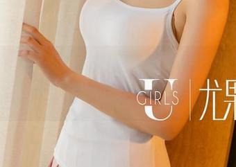 UGirls尤果网 – 厨娘变身，私房剧透：于思琪这图片，轻松撩得你“请她吃饭”！