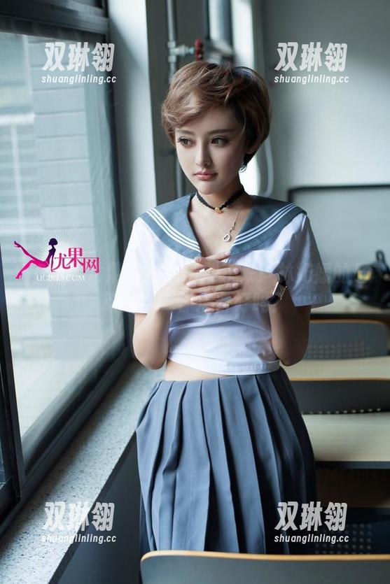 UGirls尤果网 - 双马尾杀来！林妃媛的最新图集，你准备好吗？