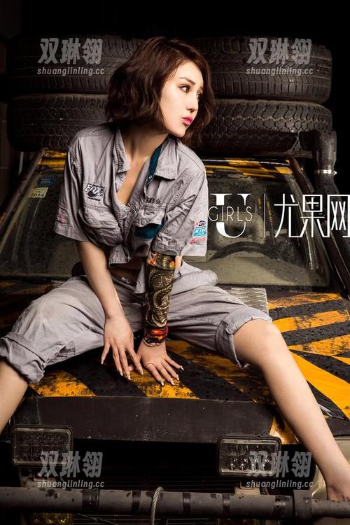 高清作品集走起，尤果网的浪漫一夏？没错，但这样的夏天真的是我想要的嘛？