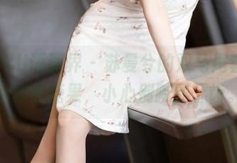 XIAOYU语画界 – 苏曼兮的双马尾套图，甜得像糖果，小心别腻到牙齿。