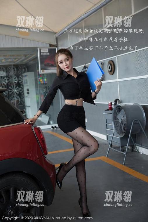 XINGYAN星颜社 - 心妍小公主最新作品：制服也能穿出课本之外的江湖气息！