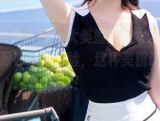 Xiuren秀人网 – 大美媚京的女友照片，最新资源等你来体验，这种美貌让人心慌！