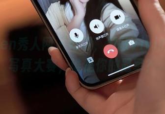 Xiuren秀人网 – 好啦，慧敏Vivi的短裤写真大赛，谁是你的冠军？