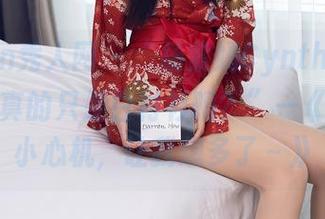 Xiuren秀人网 – “杨紫嫣Cynthia的白衬衫：真的只是白衬衫吗？”—《作品集小心机，让我想多了～》
