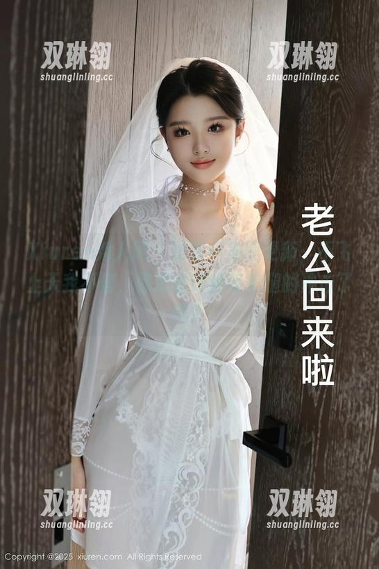 Xiuren秀人网-林乐一 Xiuren秀人网 - 林乐一美图更新,不飞上天我不信,你准备好迎接美腿的冲击了吗?