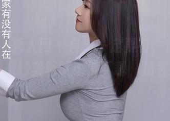 Xiuren秀人网 – 自恋一定要有，浅浅Danny的婚纱美图就该被下载，扬名立万！