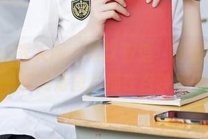 Xiuren秀人网 – 难以置信，闵妮的运动秀里每一张高清图片都在召唤我去健身！