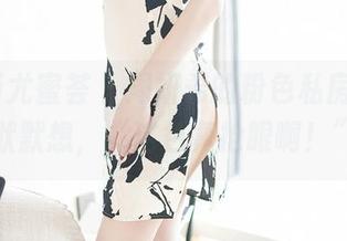 YouMi尤蜜荟 – 周妍希的粉色私房，心里默默想，“这色真抢眼啊！”