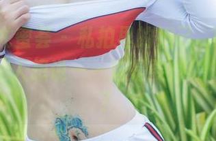 YouMi尤蜜荟 – 私拍里的妲己_Toxic，油亮得让人想说——这是要燃烧的节奏吗？
