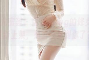 YouMi尤蜜荟 – 蛋蛋_egg的修女图册：最新上架，是否惊艳到你了？
