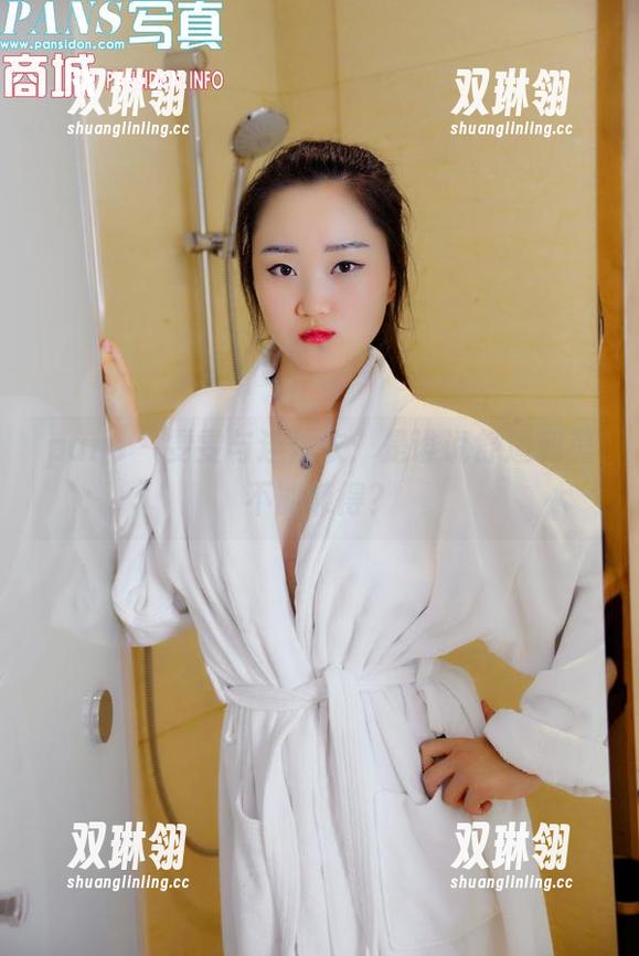 pans - 雯雯与连体衣：是谁说舒适和美不能兼得？