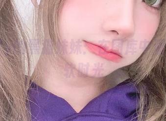 Wendy的黑猫妹妹：在图库中溜达的柔软时光