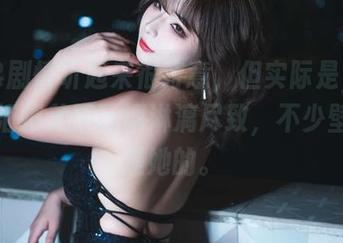 模特&剧情听起来很诗意，但实际是yuuhui玉汇把美图玩得淋漓尽致，不少壁纸都是她的。