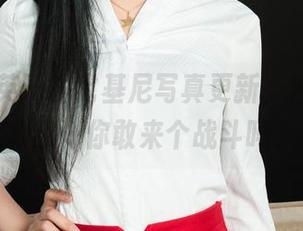 丽柜 – 英子的比基尼写真更新，沙子、海水和…你敢来个战斗吗？