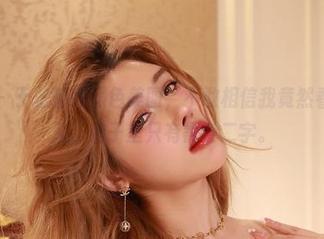 微密圈 – 于芷晴的黑色美图，不敢相信我竟然看了这么久，脑子里只有黑色二字。