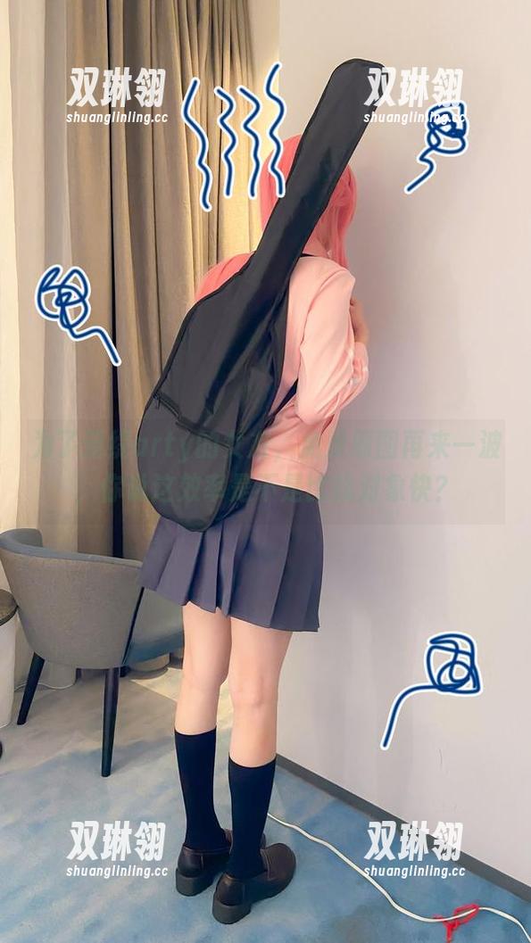 为了亚缇arty的女友，免费原图再来一波，你说这效率是不是比找对象快？