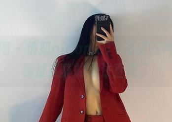 微密圈 – 俏妞qiaoniuTT写真在网盘，错过就真的无法直视了