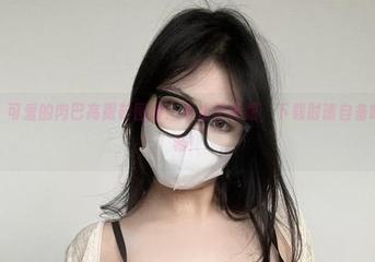 微密圈 – 可爱的肉巴高跟鞋图集：不止于高跟，下载时请自备呼吸道通畅！