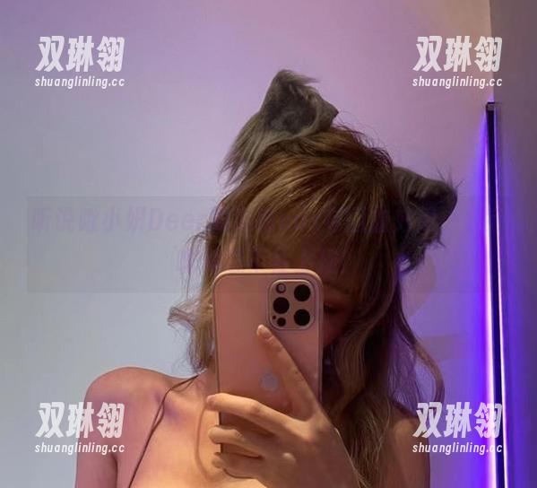 听说啾小妍Deer的清纯cos有回血效果，看完嘴角忍不住上扬！