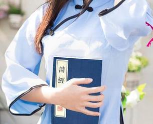 尤果网 – 欣杨Kitty教你如何在校园里优雅地摔跤——别忘了下载作品集哦！