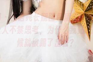 尤果网 – 王语纯长腿图包精选∼这腿，真的是让人不禁思考，为什么我站进门的时候就被踢了出去？