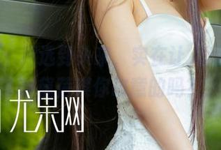 尤果网 – 精选到头来，实在让人难以抉择，黛蓓琪你故意的吗？