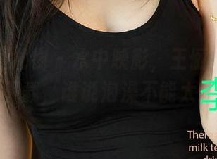 尤果网爱尤物 – 水中映影，王俪丁的浴缸图集下载，谁说泡澡不能太刺激！