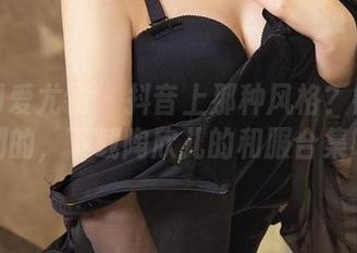 尤果网爱尤物 – 抖音上那种风格？错了去找别的，下载陶欣儿的和服合集呗！