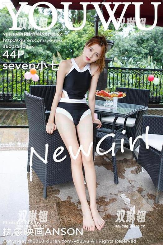尤物馆 - 浴缸不只是个用来洗的，Amrita贞贞的合集图片里藏了多少乐趣？
