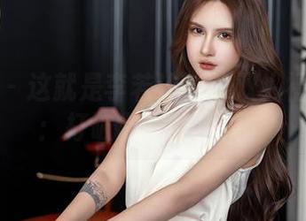 星颜社 – 这就是李若汐ci的双人福利图集：打破常规的温柔。