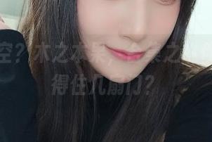 最新镂空？木之本果，合集之中你还能藏得住几扇门？