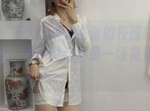 微密圈 – 杨大乐乐很靠谱的校园探险：高清作品集，谁能说这不是一场视觉的冒险？