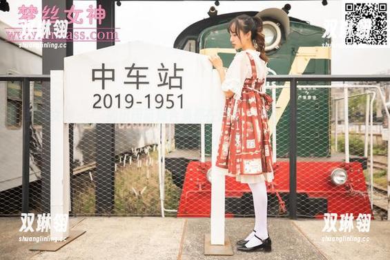 梦丝女神 - 玥玥的田园萌妹合集都在这里，幸好没让我在草地上打滚，不然会忙成那样！