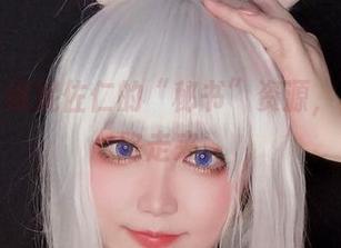 在线打卡椒妮佐仁的“秘书”资源，真的是一路走来。