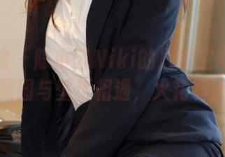 模范学院 – 陈小诺Niki的居家空间不简单，原图与壁纸相遇，火花有点小