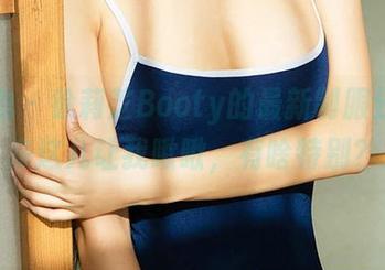 爱尤物 – 徐莉芝Booty的最新制服分享，来这儿让我瞅瞅，有啥特别？