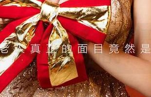 爱尤物 – 校服里的歆瑶：高清写真集让人有点想念高中的日子！